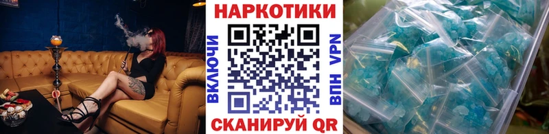 Наркошоп купить КОКАИН  Мефедрон  А ПВП  ГЕРОИН  Конопля  Таруса