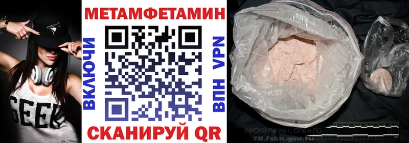 Купить  Таруса  АМФ 98% 