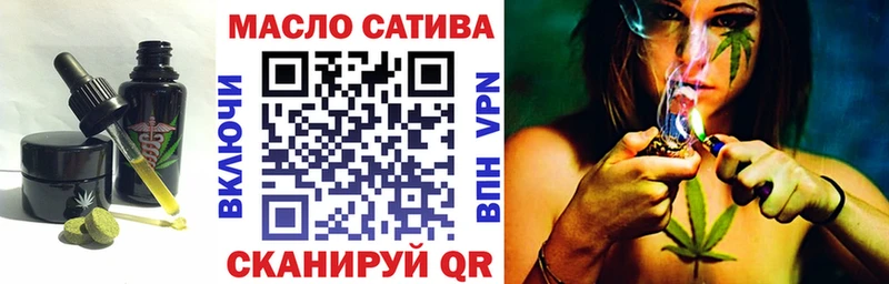 Купить закладки  Таруса  Еда ТГК марихуана 