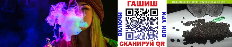 ГАШ индика сатива  Купить где  Таруса 