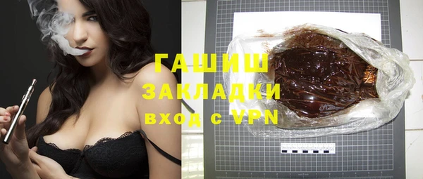 a pvp Новодвинск