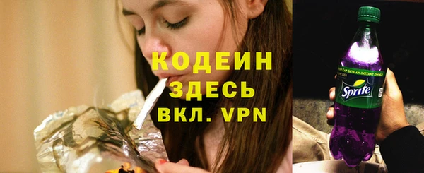 трава Нея