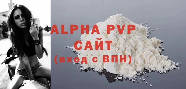 a pvp Новодвинск