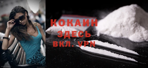 a pvp Новодвинск