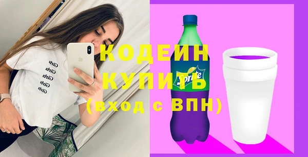a pvp Новодвинск