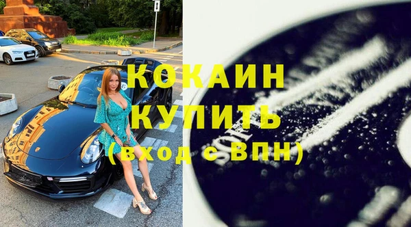 a pvp Новодвинск