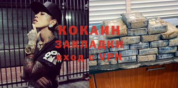 a pvp Новодвинск