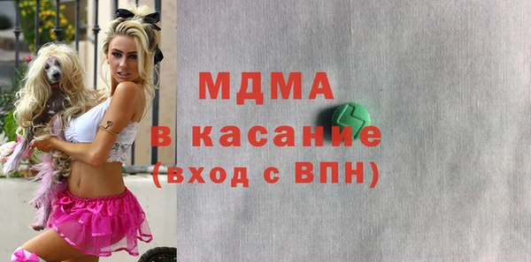 a pvp Новодвинск