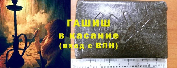 a pvp Новодвинск