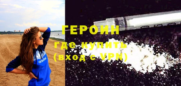 a pvp Новодвинск