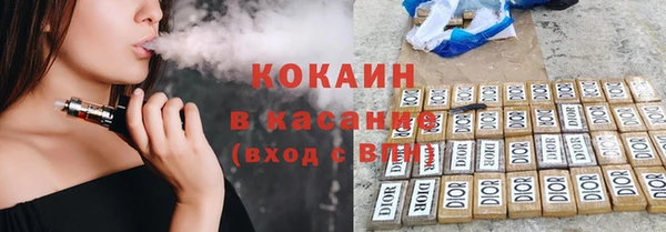 a pvp Новодвинск