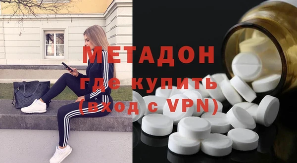 spice Нефтегорск