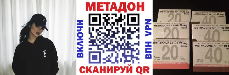 Купить  Таруса  Метадон мёд 