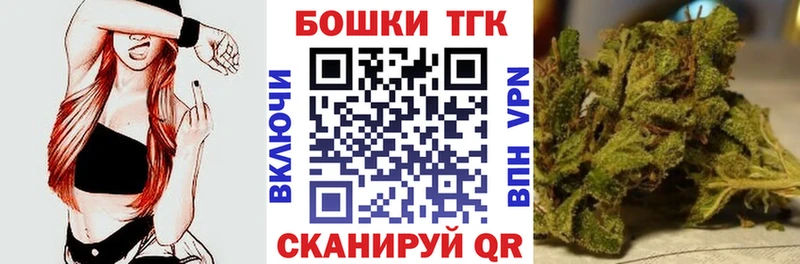 Купить  Таруса  Конопля план 
